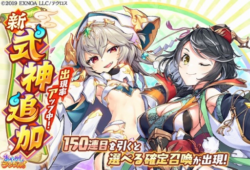 ꡼ No.002Υͥ / ֤䤫֥롪°οʼȡ5åɤȡȡ5ޡɤ