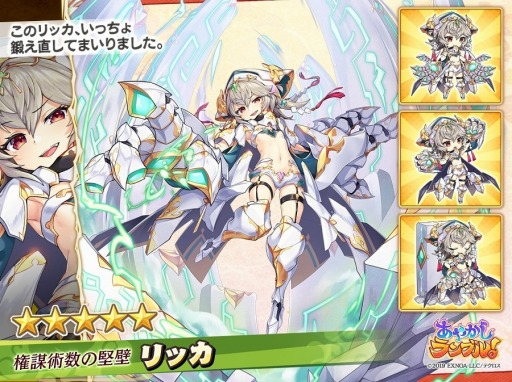 ꡼ No.003Υͥ / ֤䤫֥롪°οʼȡ5åɤȡȡ5ޡɤ