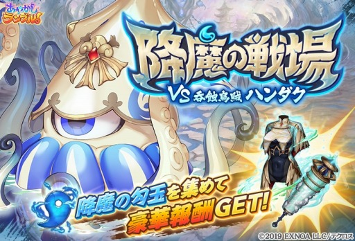 ꡼ No.005Υͥ / ֤䤫֥롪°οʼȡ5åɤȡȡ5ޡɤ