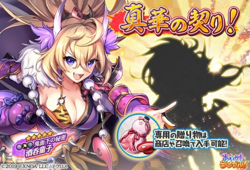 ꡼ No.006Υͥ / ֤䤫֥롪°οʼȡ5åɤȡȡ5ޡɤ