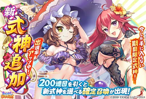 ꡼ No.002 | ֤䤫֥롪פ˿Ρ֥ᥰס֥ҥо졣֥ʥХѥå