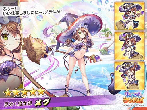 ꡼ No.003 | ֤䤫֥롪פ˿Ρ֥ᥰס֥ҥо졣֥ʥХѥå