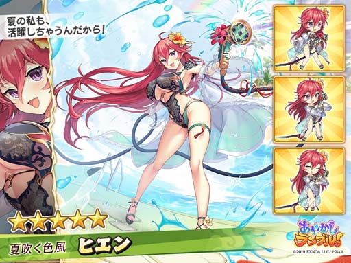 ꡼ No.004 | ֤䤫֥롪פ˿Ρ֥ᥰס֥ҥо졣֥ʥХѥå