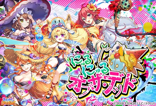 ꡼ No.005 | ֤䤫֥롪פ˿Ρ֥ᥰס֥ҥо졣֥ʥХѥå