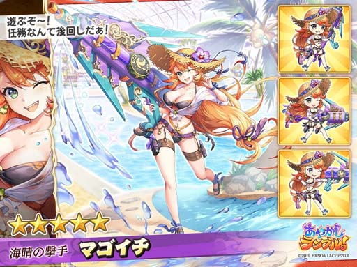 ꡼ No.006 | ֤䤫֥롪פ˿Ρ֥ᥰס֥ҥо졣֥ʥХѥå