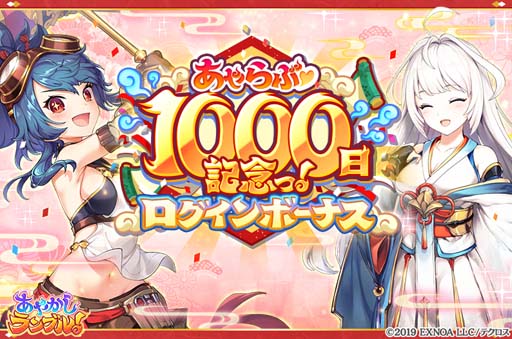 ꡼ No.007 | ֤䤫֥롪פ˿Ρ֥ᥰס֥ҥо졣֥ʥХѥå