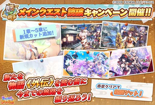 ꡼ No.008 | ֤䤫֥롪פ˿Ρ֥ᥰס֥ҥо졣֥ʥХѥå