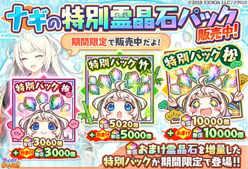 ꡼ No.009 | ֤䤫֥롪פ˿Ρ֥ᥰס֥ҥо졣֥ʥХѥå