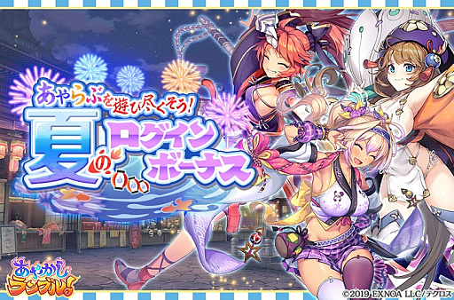 ���������꡼ No.007�Υ���ͥ������ / �֤��䤫�����֥롪�ס�����ѤΡȡ�5�ĥ���ߡɤȡȡ�5��ŷ�ɤ��ɲä�