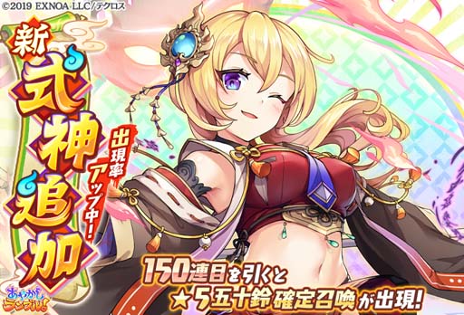 ���������꡼ No.002�Υ���ͥ������ / �֤��䤫�����֥롪�ס��������֡�5�ڽ������۸޽���ʰǡˡ��ɲá�SP�ԥå����å׾����Ⳬ����