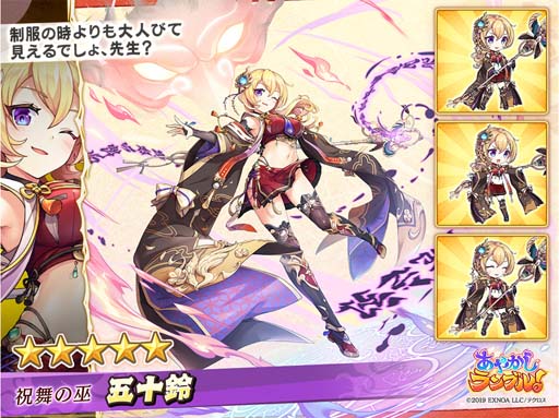 ���������꡼ No.003�Υ���ͥ������ / �֤��䤫�����֥롪�ס��������֡�5�ڽ������۸޽���ʰǡˡ��ɲá�SP�ԥå����å׾����Ⳬ����