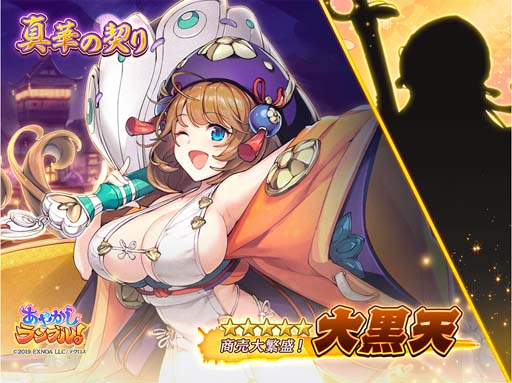 ���������꡼ No.004�Υ���ͥ������ / �֤��䤫�����֥롪�ס��������֡�5�ڽ������۸޽���ʰǡˡ��ɲá�SP�ԥå����å׾����Ⳬ����