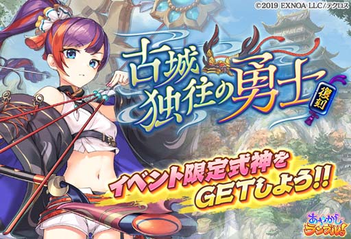 ���������꡼ No.005�Υ���ͥ������ / �֤��䤫�����֥롪�ס��������֡�5�ڽ������۸޽���ʰǡˡ��ɲá�SP�ԥå����å׾����Ⳬ����