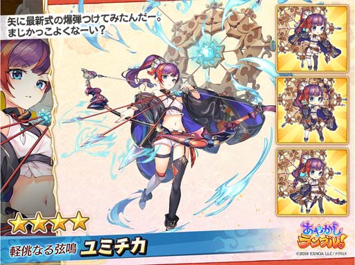 ���������꡼ No.006�Υ���ͥ������ / �֤��䤫�����֥롪�ס��������֡�5�ڽ������۸޽���ʰǡˡ��ɲá�SP�ԥå����å׾����Ⳬ����