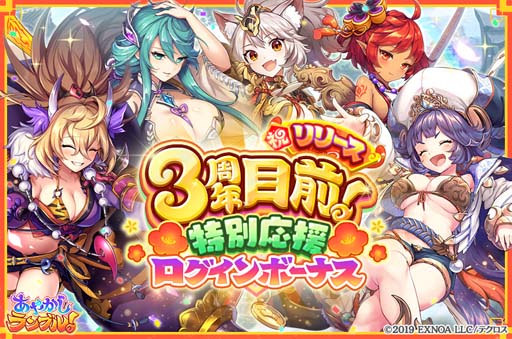 ���������꡼ No.007�Υ���ͥ������ / �֤��䤫�����֥롪�ס��������֡�5�ڽ������۸޽���ʰǡˡ��ɲá�SP�ԥå����å׾����Ⳬ����