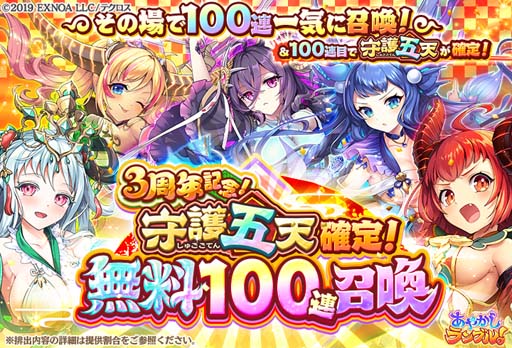 ���������꡼ No.009�Υ���ͥ������ / �֤��䤫�����֥롪�ס��������֡�5�ڽ������۸޽���ʰǡˡ��ɲá�SP�ԥå����å׾����Ⳬ����