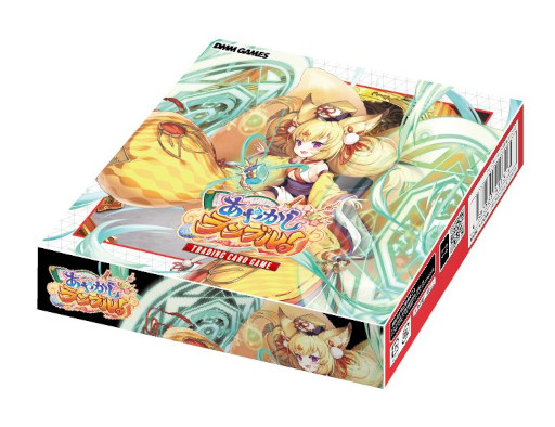画像ギャラリー No.001のサムネイル画像 / 「あやかしランブル!」の新規トレーディングカードゲームが12月23日に発売へ