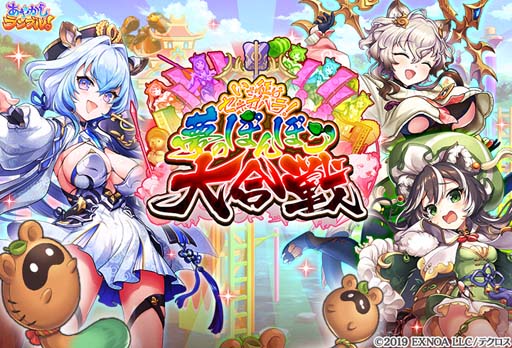 ꡼ No.003 | ֤䤫֥롪סԥåå׾ˡ֥ߥĥСספо졣2ֱס׷ȯɽ