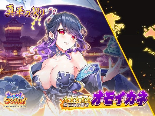 ���������꡼ No.005�Υ���ͥ������ / �֤��䤫�����֥롪�׿����ˡȡ�5���ڡɡ��ȡ�5����Ρɤ��о�