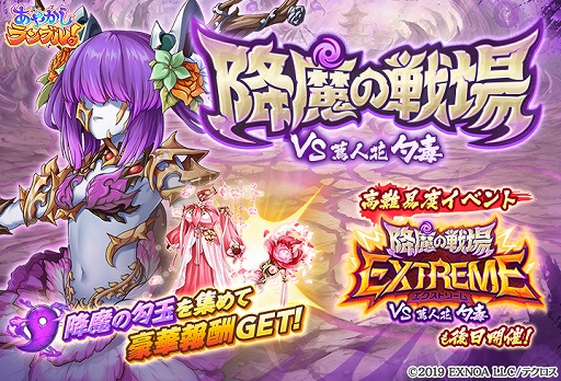 ���������꡼ No.006�Υ���ͥ������ / �֤��䤫�����֥롪�׿����ˡȡ�5���ڡɡ��ȡ�5����Ρɤ��о�