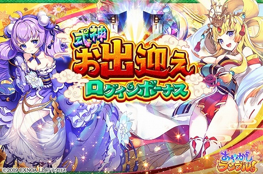 ���������꡼ No.007�Υ���ͥ������ / �֤��䤫�����֥롪�׿����ˡȡ�5���ڡɡ��ȡ�5����Ρɤ��о�