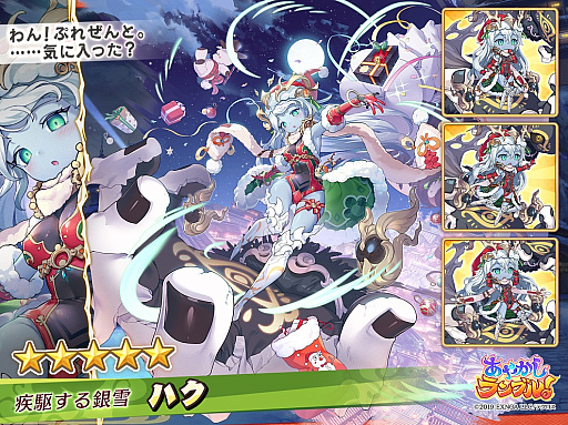 ꡼ No.002 | ֤䤫֥롪סˡȡ5Ϥȡɤȡȡ5ϥɲá⽱襤٥ȳ