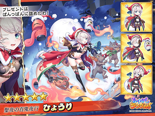 ꡼ No.004 | ֤䤫֥롪סˡȡ5Ϥȡɤȡȡ5ϥɲá⽱襤٥ȳ