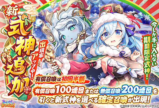 ꡼ No.005 | ֤䤫֥롪סˡȡ5Ϥȡɤȡȡ5ϥɲá⽱襤٥ȳ