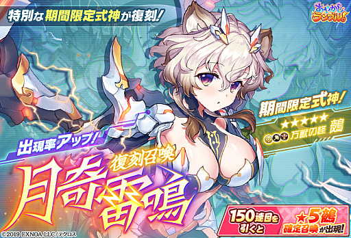 ꡼ No.006 | ֤䤫֥롪סˡȡ5Ϥȡɤȡȡ5ϥɲá⽱襤٥ȳ