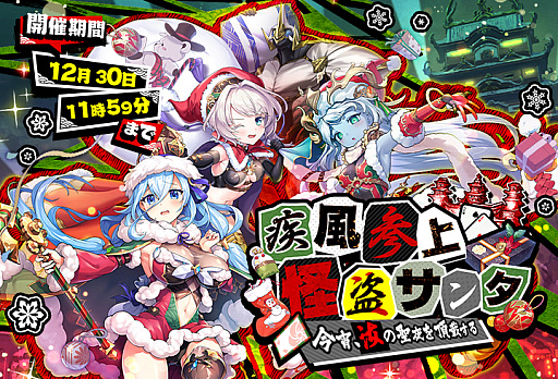 ꡼ No.007 | ֤䤫֥롪סˡȡ5Ϥȡɤȡȡ5ϥɲá⽱襤٥ȳ