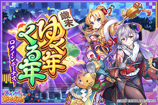 ꡼ No.008 | ֤䤫֥롪סˡȡ5Ϥȡɤȡȡ5ϥɲá⽱襤٥ȳ