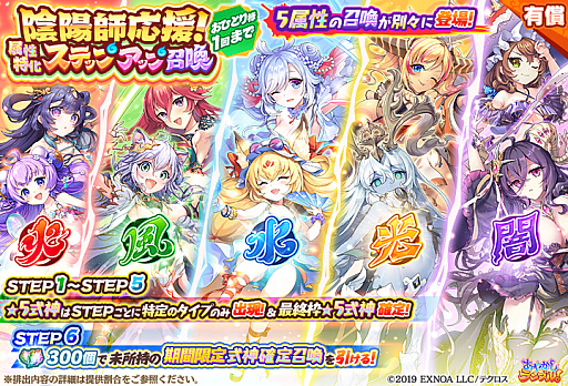 ꡼ No.009 | ֤䤫֥롪סˡȡ5Ϥȡɤȡȡ5ϥɲá⽱襤٥ȳ