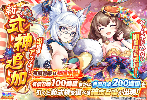 ꡼ No.002 | ֤䤫֥롪סȡ5աɡȡ5ޡо