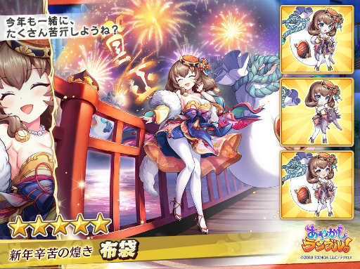 ꡼ No.004 | ֤䤫֥롪סȡ5աɡȡ5ޡо