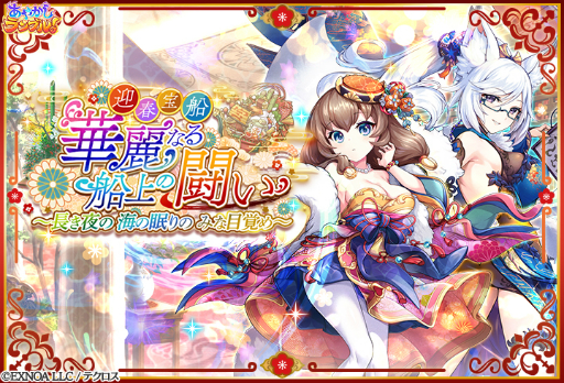 ꡼ No.005 | ֤䤫֥롪סȡ5աɡȡ5ޡо