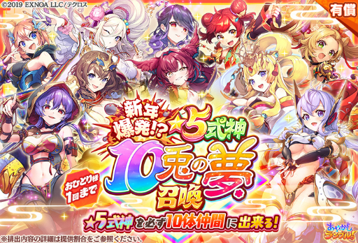 ꡼ No.007 | ֤䤫֥롪סȡ5աɡȡ5ޡо