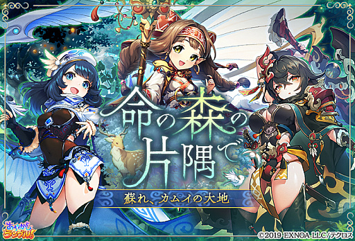 ꡼ No.002 | ֤䤫֥롪פˡ֡5 襷ĥ͡פȡ֡5 ۥо졣ָǡ֡5 ҥʥפ