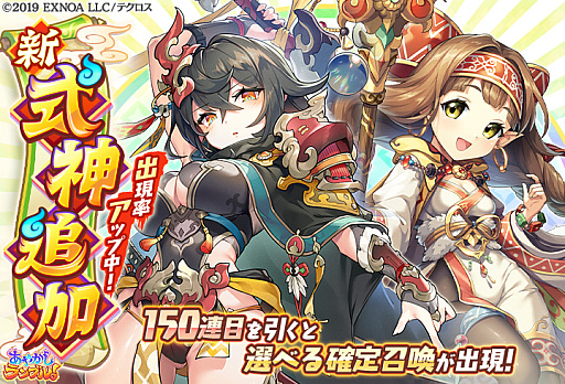 ꡼ No.004 | ֤䤫֥롪פˡ֡5 襷ĥ͡פȡ֡5 ۥо졣ָǡ֡5 ҥʥפ