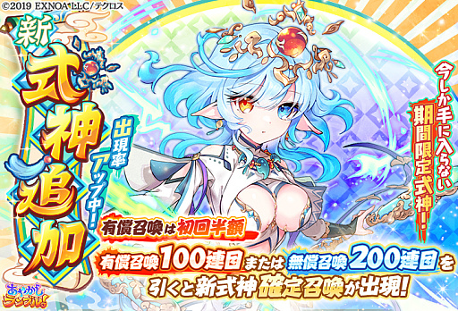 ꡼ No.005 | ֤䤫֥롪פˡ֡5 襷ĥ͡פȡ֡5 ۥо졣ָǡ֡5 ҥʥפ