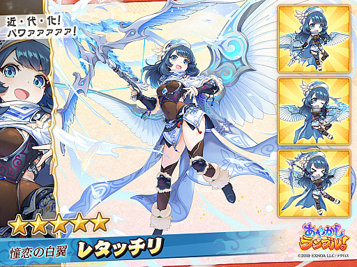 ꡼ No.006 | ֤䤫֥롪פˡ֡5 襷ĥ͡פȡ֡5 ۥо졣ָǡ֡5 ҥʥפ