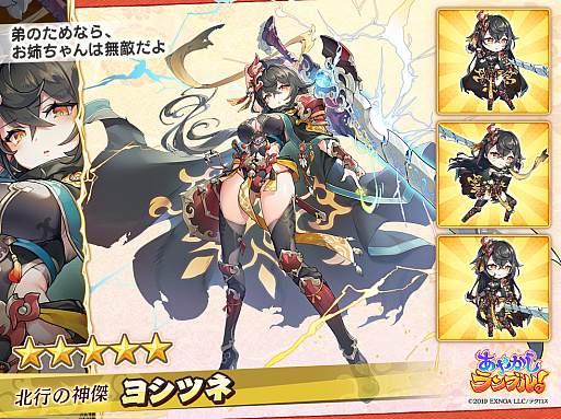 ꡼ No.007 | ֤䤫֥롪פˡ֡5 襷ĥ͡פȡ֡5 ۥо졣ָǡ֡5 ҥʥפ