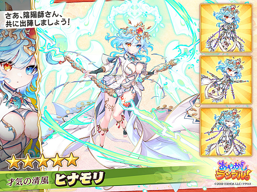 ꡼ No.008 | ֤䤫֥롪פˡ֡5 襷ĥ͡פȡ֡5 ۥо졣ָǡ֡5 ҥʥפ