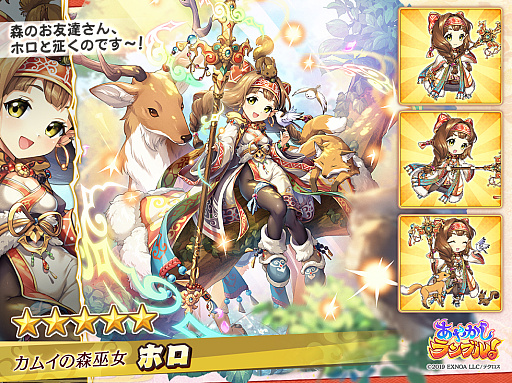 ꡼ No.009 | ֤䤫֥롪פˡ֡5 襷ĥ͡פȡ֡5 ۥо졣ָǡ֡5 ҥʥפ