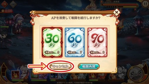 ���������꡼ No.002�Υ���ͥ������ / ���ץ��ǡ֤��䤫�����֥롪�פ��ۿ����������ȡ�PC�Ǥǰ��Ѥ������ɤ�ȯ�Ԥ���Хǡ�����Ϣ�Ȥ���ǽ��