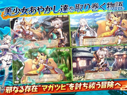 ���������꡼ No.010�Υ���ͥ������ / ���ץ��ǡ֤��䤫�����֥롪�פ��ۿ����������ȡ�PC�Ǥǰ��Ѥ������ɤ�ȯ�Ԥ���Хǡ�����Ϣ�Ȥ���ǽ��