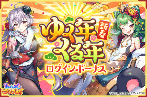 ���������꡼ No.010�Υ���ͥ������ / �֤��䤫�����֥롪�פ�̤����Ρ�5����������ǳ����Ǥ���̵��10Ϣ������1��1����곫��