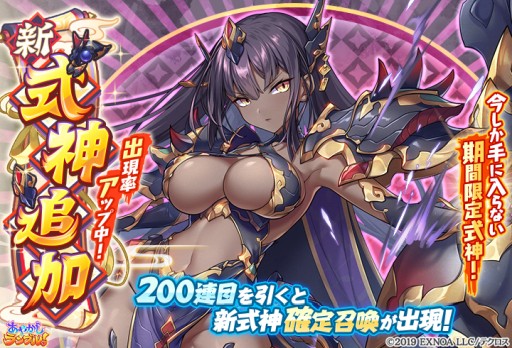 ꡼ No.003 | ֤䤫֥롪ס̵10ϢʤɤΥޡڡ󳫺šָԥåå׾