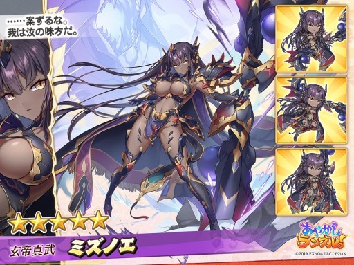 ꡼ No.004 | ֤䤫֥롪ס̵10ϢʤɤΥޡڡ󳫺šָԥåå׾