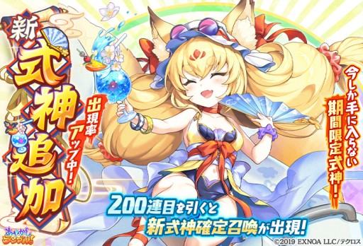 ꡼ No.005 | ֤䤫֥롪ס̵10ϢʤɤΥޡڡ󳫺šָԥåå׾