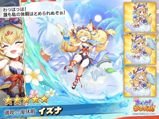 ꡼ No.006 | ֤䤫֥롪ס̵10ϢʤɤΥޡڡ󳫺šָԥåå׾